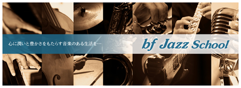 bf jazz school